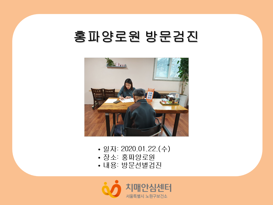 븰 