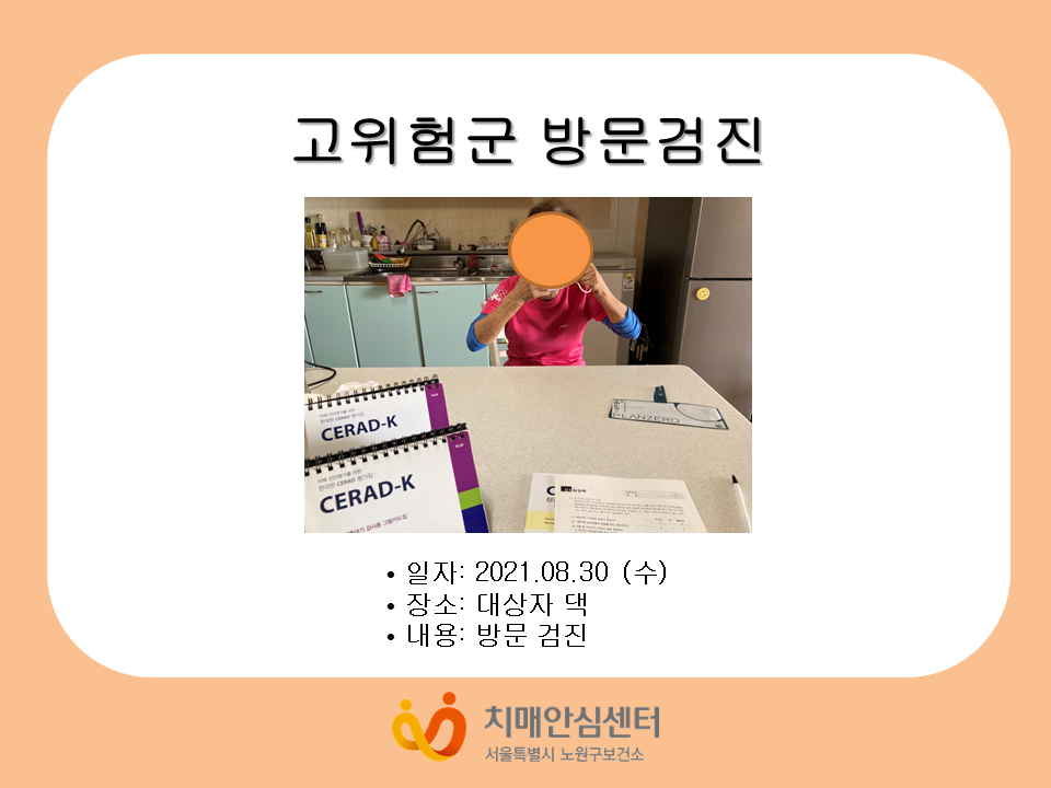 []۳ݰ豺 湮