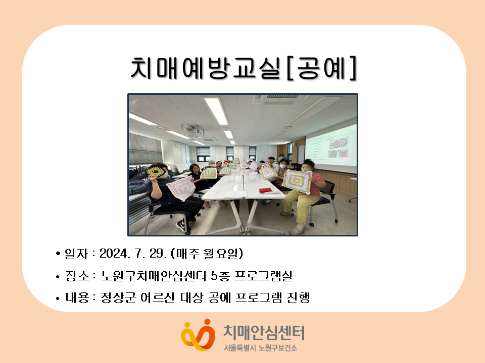 []  ġſ汳()