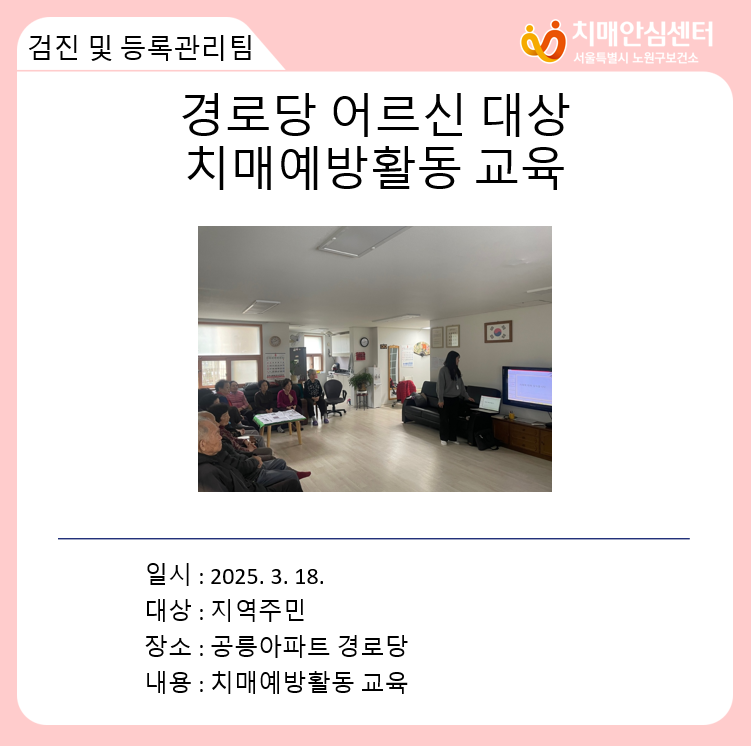 δ ֹ  ġſ汳
